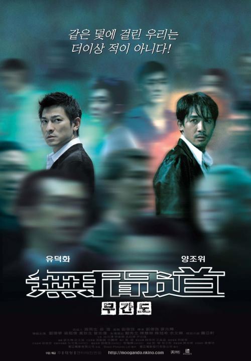 办假的兰道尔夫学院文凭毕业证
